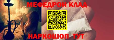 МДМА Гатчина