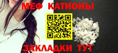 ПСИЛОЦИБИНОВЫЕ ГРИБЫ Гагарин