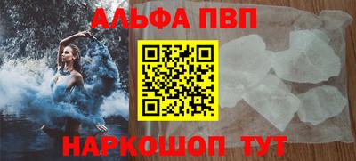 ПСИЛОЦИБИНОВЫЕ ГРИБЫ Гагарин