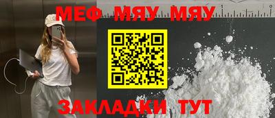 марки lsd Гай