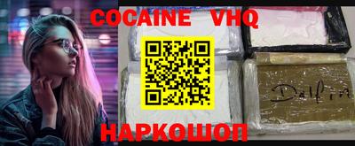 марки lsd Гай