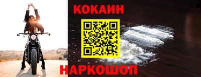 ПСИЛОЦИБИНОВЫЕ ГРИБЫ Гагарин