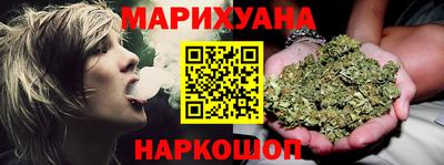 МДМА Гатчина