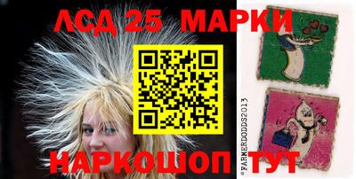 ПСИЛОЦИБИНОВЫЕ ГРИБЫ Гагарин