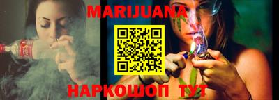 МДМА Гатчина