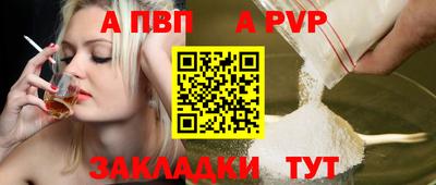 ПСИЛОЦИБИНОВЫЕ ГРИБЫ Гагарин