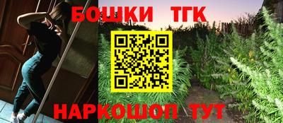 ПСИЛОЦИБИНОВЫЕ ГРИБЫ Гагарин