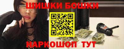 МДМА Гатчина