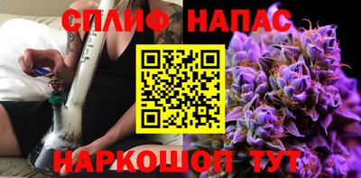 ПСИЛОЦИБИНОВЫЕ ГРИБЫ Гагарин