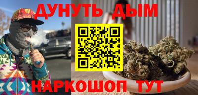 МДМА Гатчина