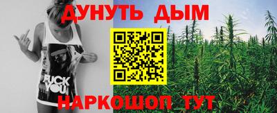 МДМА Гатчина