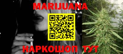 марки lsd Гай