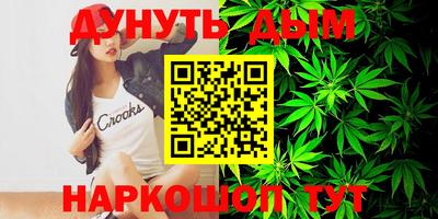 ПСИЛОЦИБИНОВЫЕ ГРИБЫ Гагарин