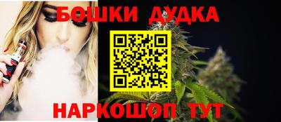 ПСИЛОЦИБИНОВЫЕ ГРИБЫ Гагарин