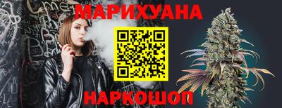 МДМА Гатчина