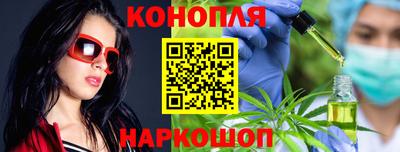 марки lsd Гай