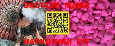 ПСИЛОЦИБИНОВЫЕ ГРИБЫ Гагарин
