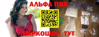 ПСИЛОЦИБИНОВЫЕ ГРИБЫ Гагарин