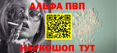 ПСИЛОЦИБИНОВЫЕ ГРИБЫ Гагарин
