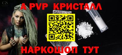 ПСИЛОЦИБИНОВЫЕ ГРИБЫ Гагарин
