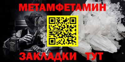 марки lsd Гай