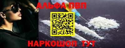 марки lsd Гай