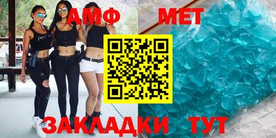 марки lsd Гай