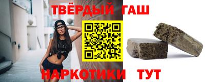 МДМА Гатчина