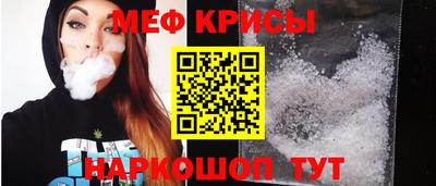 ПСИЛОЦИБИНОВЫЕ ГРИБЫ Гагарин