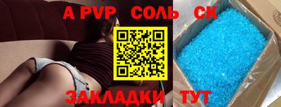 ПСИЛОЦИБИНОВЫЕ ГРИБЫ Гагарин