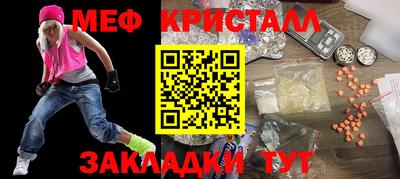 марки lsd Гай