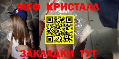 ПСИЛОЦИБИНОВЫЕ ГРИБЫ Гагарин