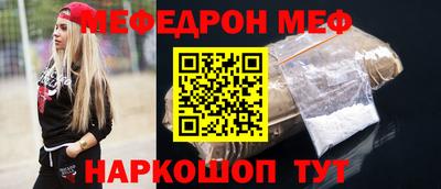 ПСИЛОЦИБИНОВЫЕ ГРИБЫ Гагарин